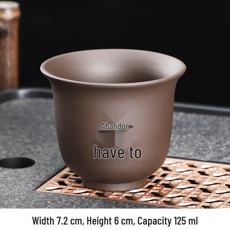 Qiwei Purple Clay Teacup