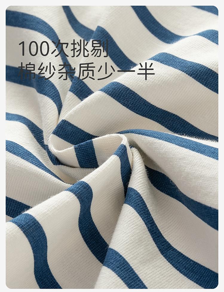 David Bella Children's Short Sleeved T-shirt Summer Outfit Boys' Pure Cotton Base Shirt Boys' Baby Striped Top