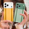 Golden Orange Border For iPhone 17 Air 16 E 15 14 13 Plus 12 Mini 11 17 Pro Max XR Xs Max 16E 7 8 Tempered Glass Phone Case