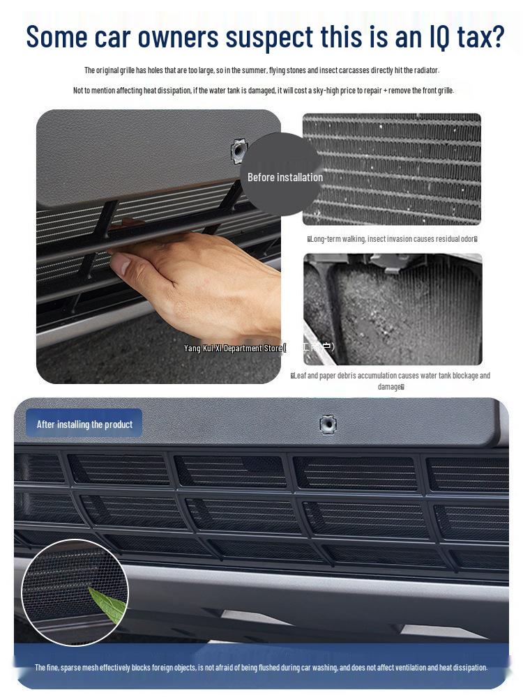 Leopard Titanium 7 Car Insect Screen: Mosquito-Proof Grille with Water Tank Protection and Easy Installation.
