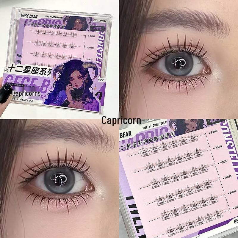 Gege Bear 12-Constellation Series No-Glue Natural Daily False Eyelashes for Beginners