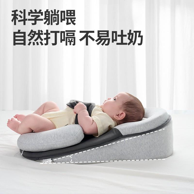 Newborn Anti-spill Pillow Baby Feeding Support Safe Lying Breastfeeding