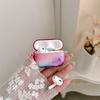 Applicable to Apple AirPods 1 generation smudging gradual change earphone cover PRO1 personalized pendant case PRO1 protective cover