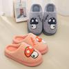 Home Cotton Slippers Warm In Autumn and Winter Thick Bottom Non-slip Piled Foot Warmer Indoor Household Plush Slippers