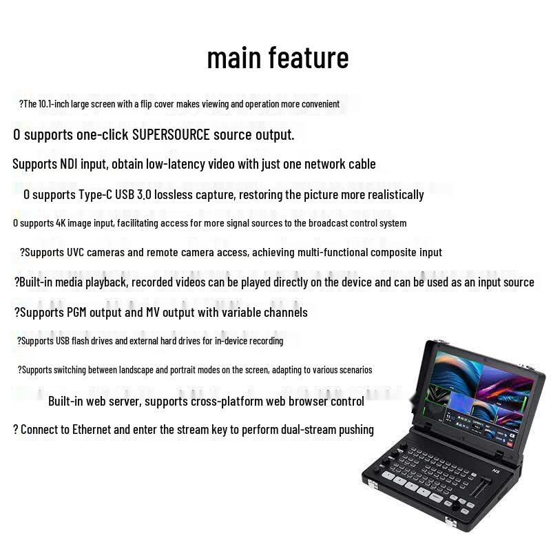 JiaShiYing N5 4K Live Broadcast Switcher