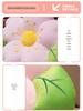 Cherry Blossom Flower Backrest Pillow - Ice Silk Decor Cushion for Sofa or Bay Window, Summer Girlish Design.