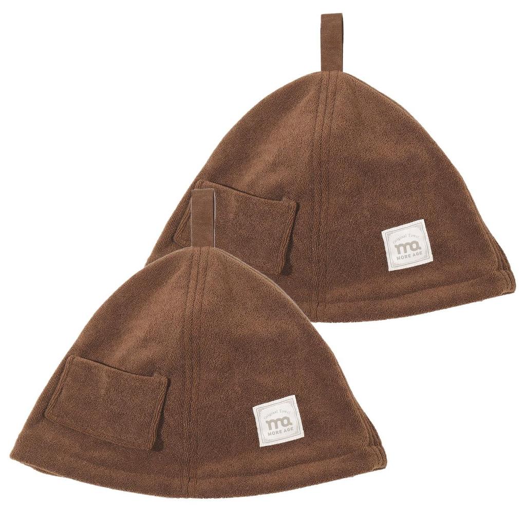 Klobouk do sauny Silná kapsa Sada 2 kusů Mocha Klobouk do sauny Klobouk do sauny Klobouk do sauny Ručník pratelný Komerční použití Domácí Klobouk do sauny Klobouk Klobouk ručník Hluboký