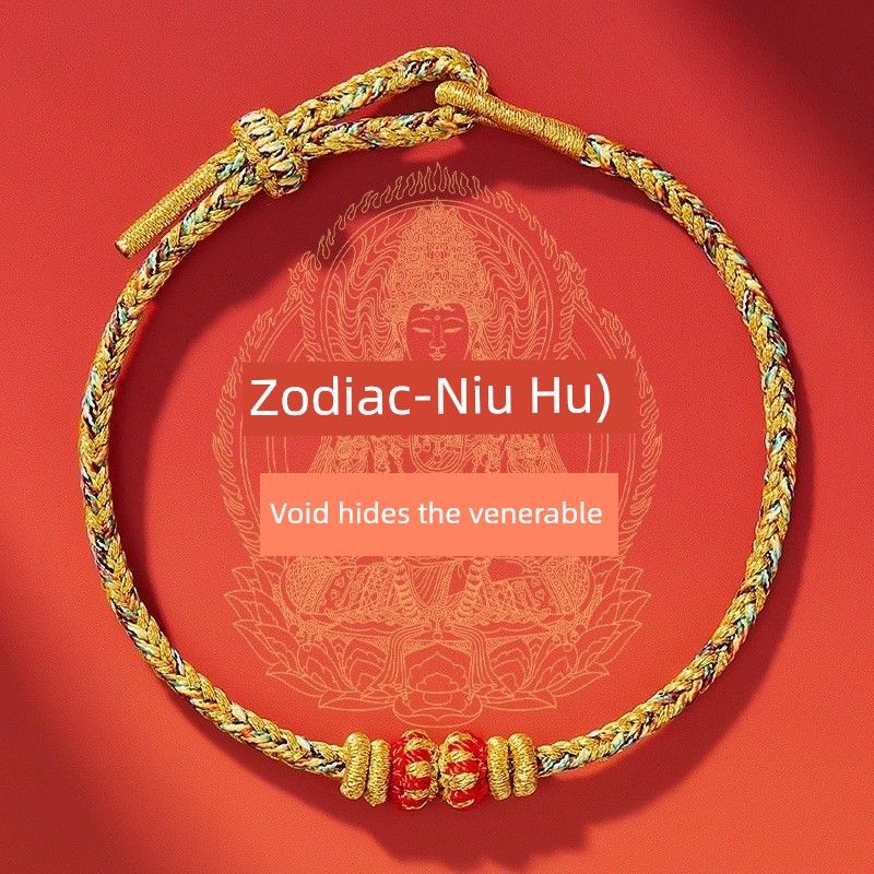 

Гора Путо 2025 год год Дракона год рождения год Дракона браслет из красной веревки кролик бык овца собака браслет плетеный ручной ремешок новый Tiger/Vanity Hidden Bodhisattva