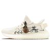 Immer Originale Yeezy Boost 350 Stoff Vintage Low-Top Freizeitschuhe Unisex Weiß HQ6316(Team40-)