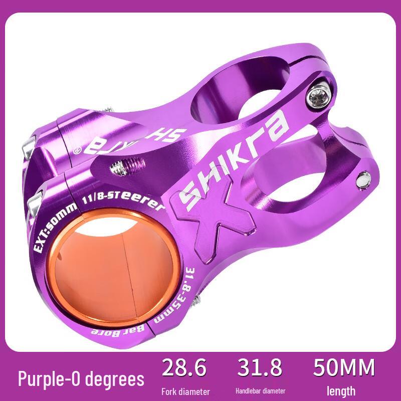 Lishi 0-Degree MTB Aluminum Short Stem