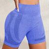 Seamless Gradient High-Waist Butt-Lifting Yoga Shorts for Women - Quick-Dry Fitness & Outdoor Sports