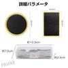 PAVIKE Puncture Repair Kit, Bicycle, Road Bike, Bicycle Patch Set,