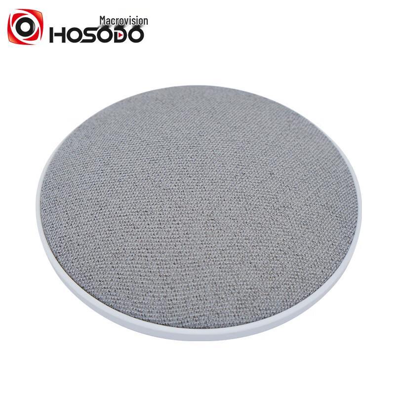 

Hongsida HSD-MIC700 Omnidirectional Ceiling/Wall Microphone (CN version)