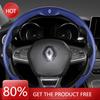 2026 Caliente Para Tapacubos Renault Funda para Volante de Coche Para Renault Scenic Clio Laguna 2 3 4 5 Kangoo Fluence Megane Trafic Talis
