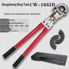 Stainless Steel Manual Crimping Pliers for PEX and Aluminum-Plastic Pipes