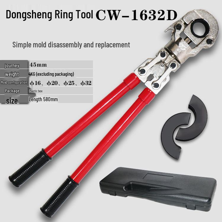 Stainless Steel Manual Crimping Pliers for PEX and Aluminum-Plastic Pipes