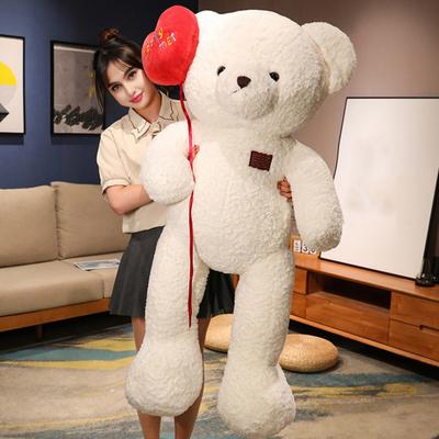 Large Teddy Bear Plush Giant Stuffed Animal Soft Cuddly Toy Huggable Heart-shaped Bear Plushie for Girlfriend Valentine's Day Gift