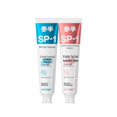 Canban Fresh Whitening Toothpaste Combo (Jasmine & Rose)