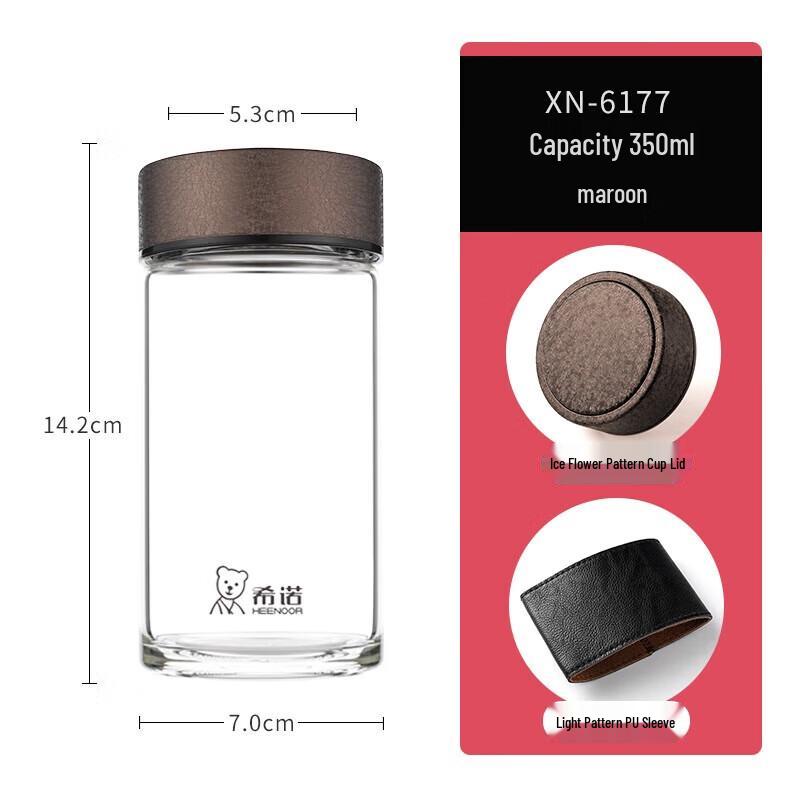 Xinuo Single Layer Business Portable Glass Water Bottle