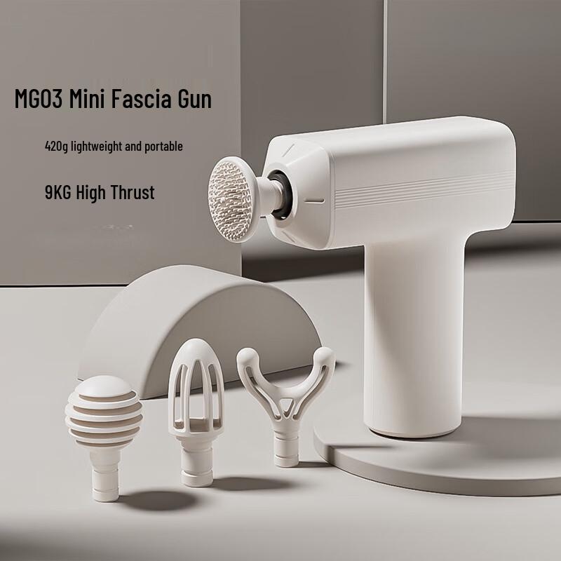 Мини-портативный массажный пистолет для фасций Longchan