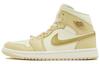 1 Mid Se Pale Vanilla Metallic Gold Women's FB9892-200