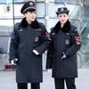 Qianyiyang Unisex Winter Security Work Overcoat