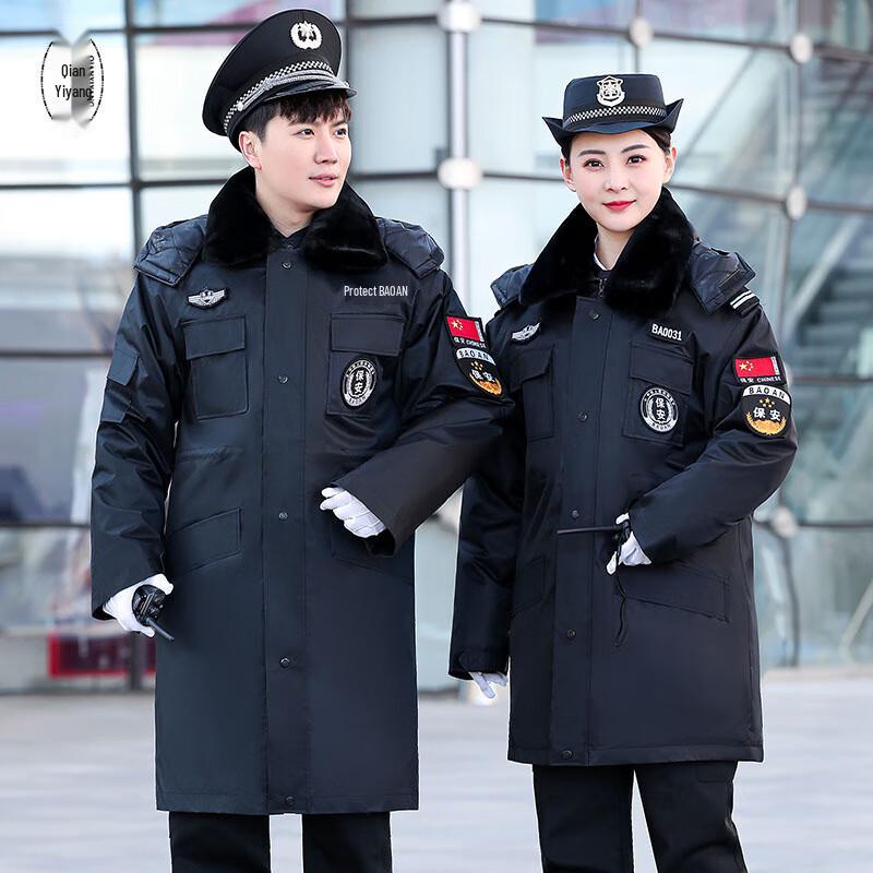 Унисекс Зимний Рабочий Охранный Пальто Qianyiyang 160/S