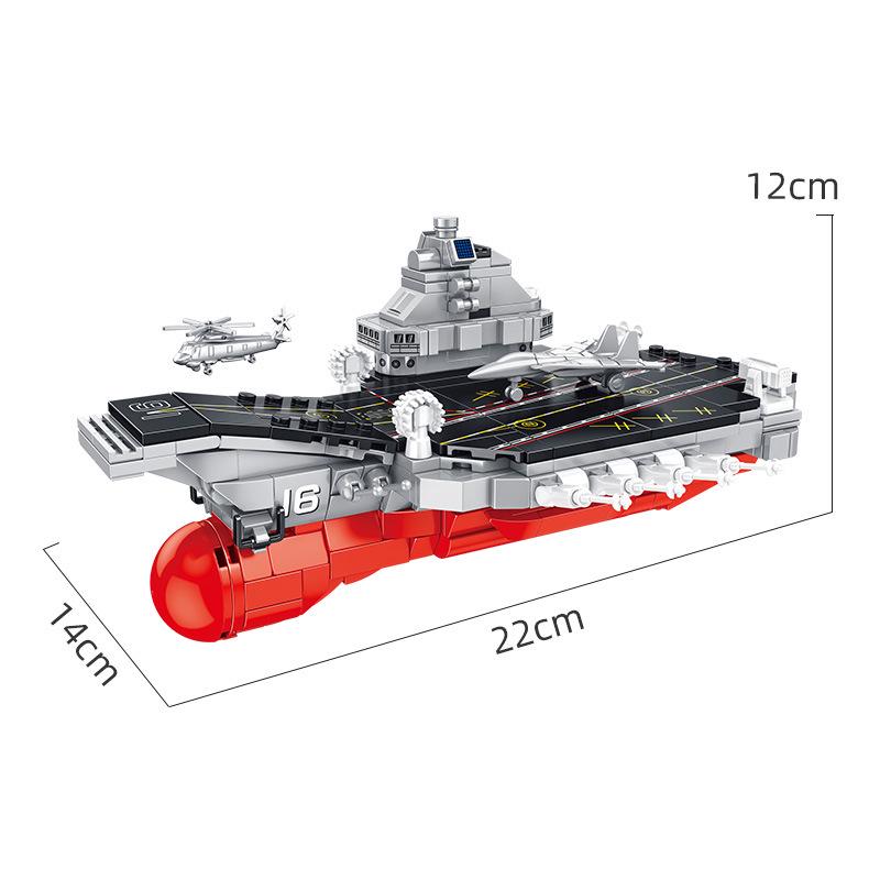 Panlos Building Blocks: Large Aircraft Carrier Assembly Toy for Boys