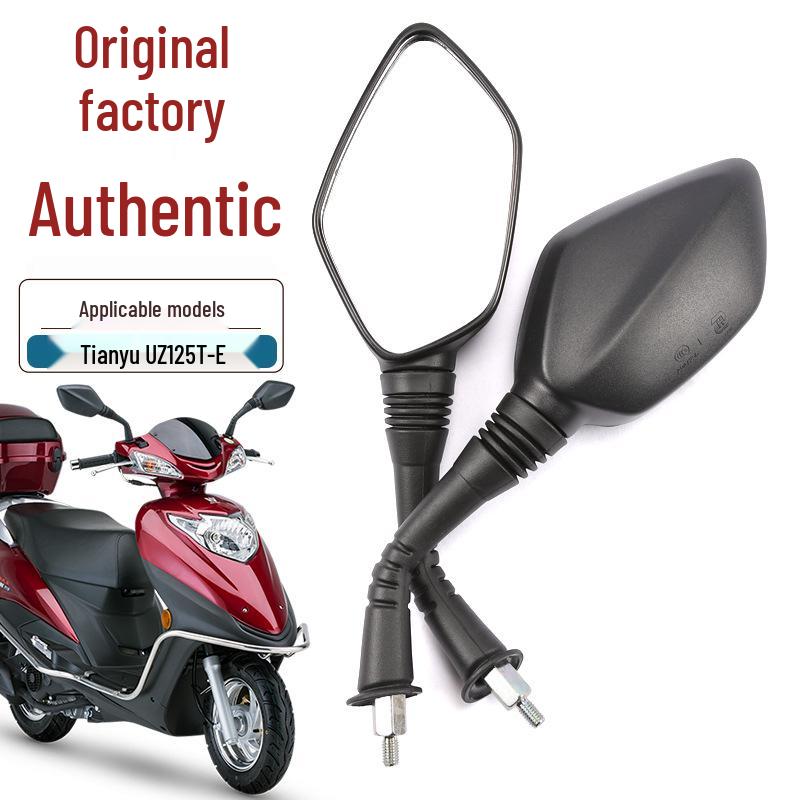 

Зеркало заднего вида для мотоцикла-скутера Haojue UZ125T-E, Евро-4 EFI, Новый Tianyu