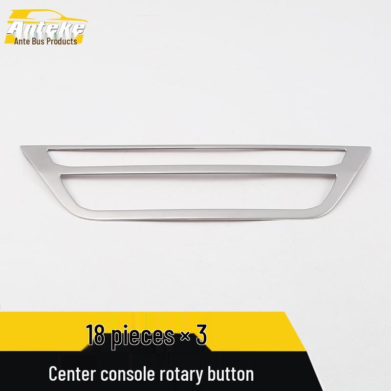 18 X3 Center Console & Rotary Button Decorative Frame Sequin Interior Accessory