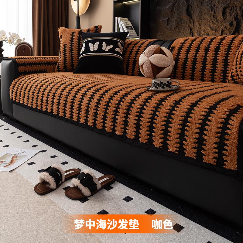Medieval Retro Sofa Cushion Winter Plush Non-Slip Thickened Seat Cushion New Leather Sofa Cover Cover Cloth