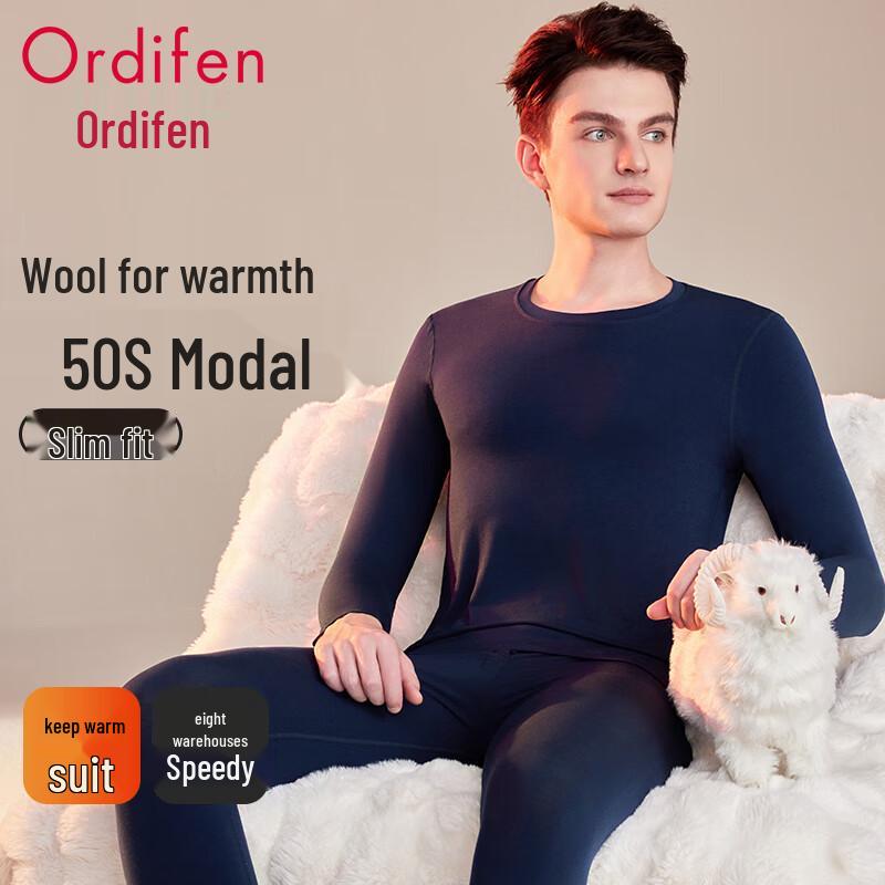 Audifen Wool Modal Thermal Underwear Set XL