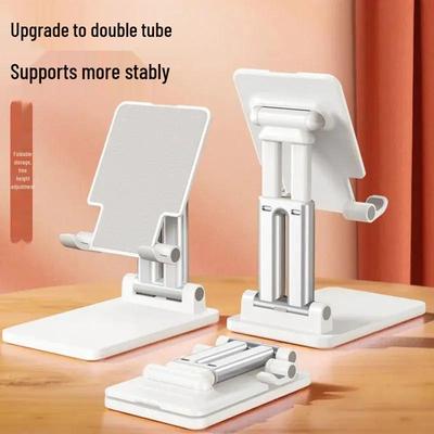 Foldable Desktop Phone & Tablet Holder for Convenient Viewing - Ships To Xinjiang