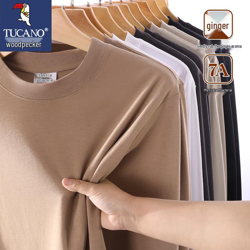TUCANO Men's Solid Color Round Neck Long Sleeve T-Shirt