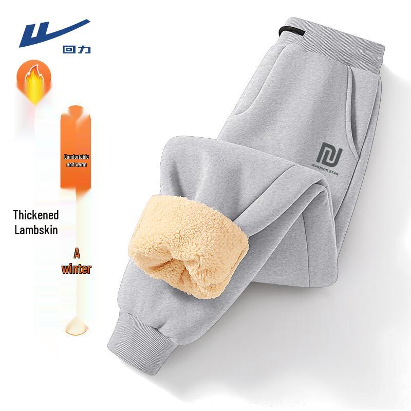 Warrior Men s Winter Thickened Plush Sports Pants M
