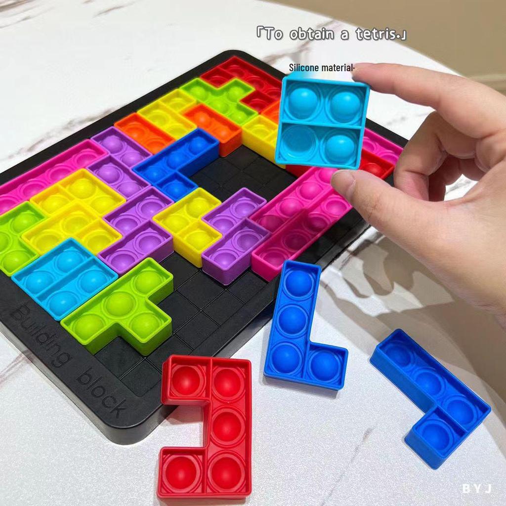 Cross-Border Silicone Tetris Puzzle: Children's Bubble Pop Educational Toy
