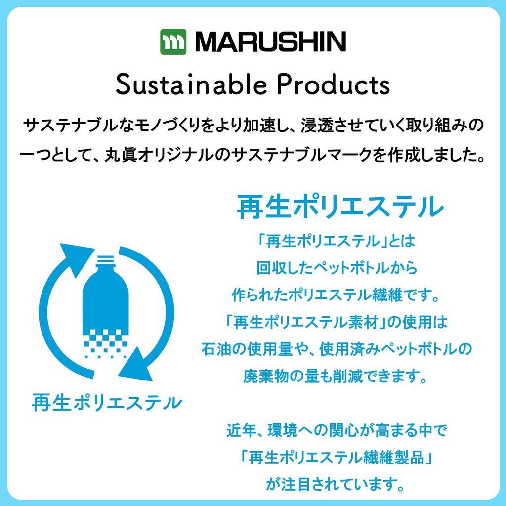 Marushin Lesson Sanrio Kuromi Black School Entry Perfect for and Elementary 3745005600 Bag, Flower/Kuromi Character, Kindergarten/Elementary Supplies,