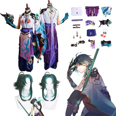  Xiao Cosplay Costume Anime Xiao Kimono Game Suit Uniform Wig Game Halloween Costumes For Men Women