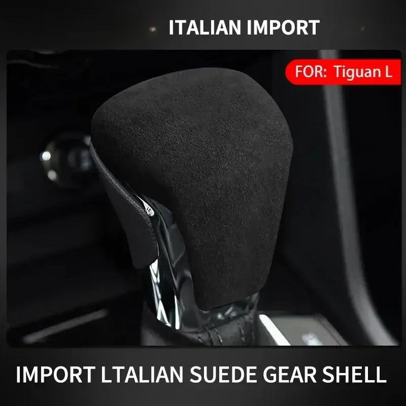 Car Gear Shift Knob Head Cover For Volkswagen VW Teramont X Tiguan X L Phideon Viloran 2017+ Alcan tara lGear Shifter Shell Trim