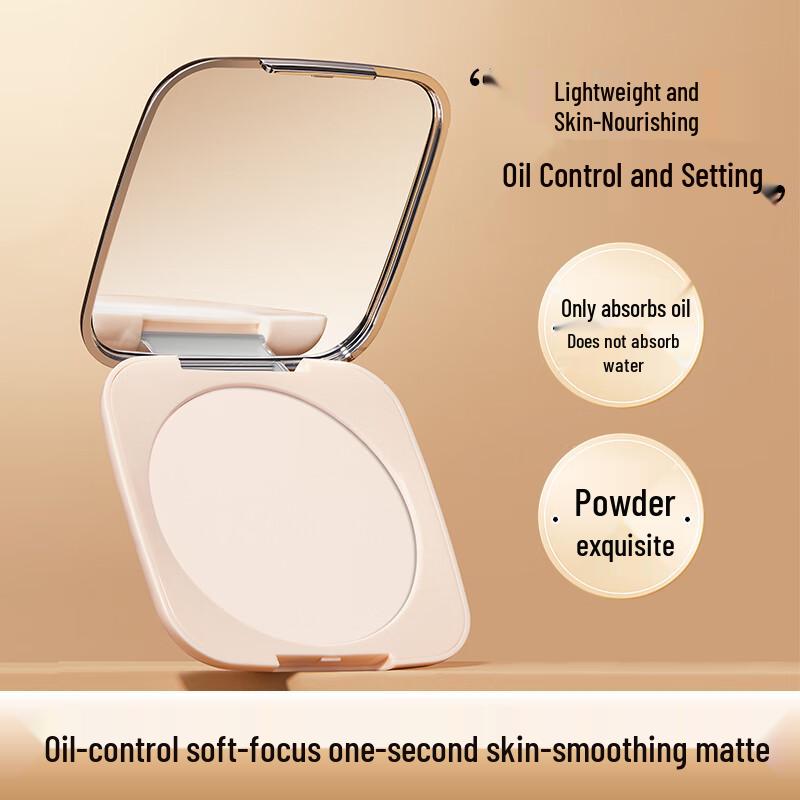FEOTZNW Thin Veil Soft Focus Setting Powder