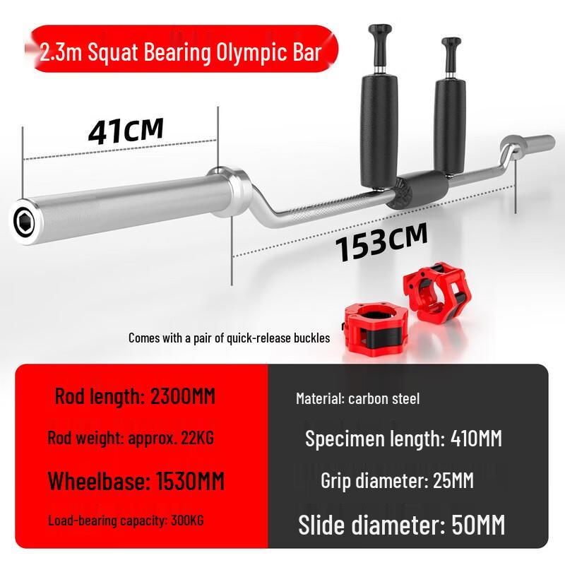 YM Powerlifting Olympic Barbell Bar
