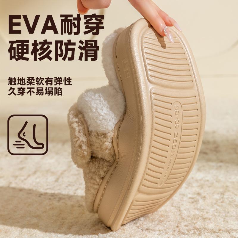 Cotton Slippers Autumn and Winter 2025 New Indoor Home Non-slip Plush Warm-soled Maternity Cotton Shoes