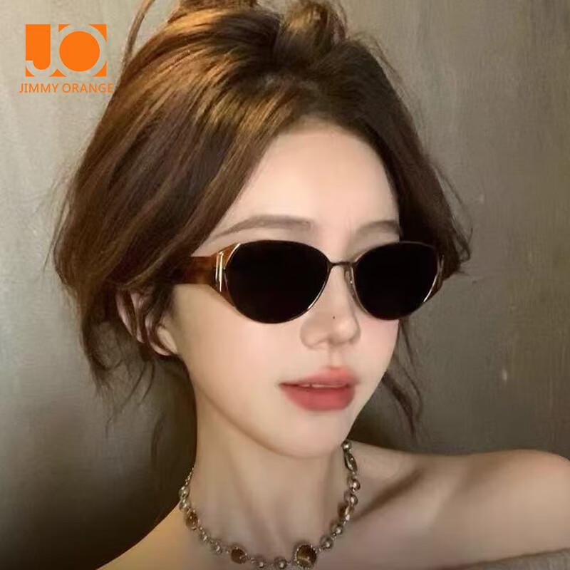 Jimmy Orange Unisex Retro Cat-Eye Sunglasses