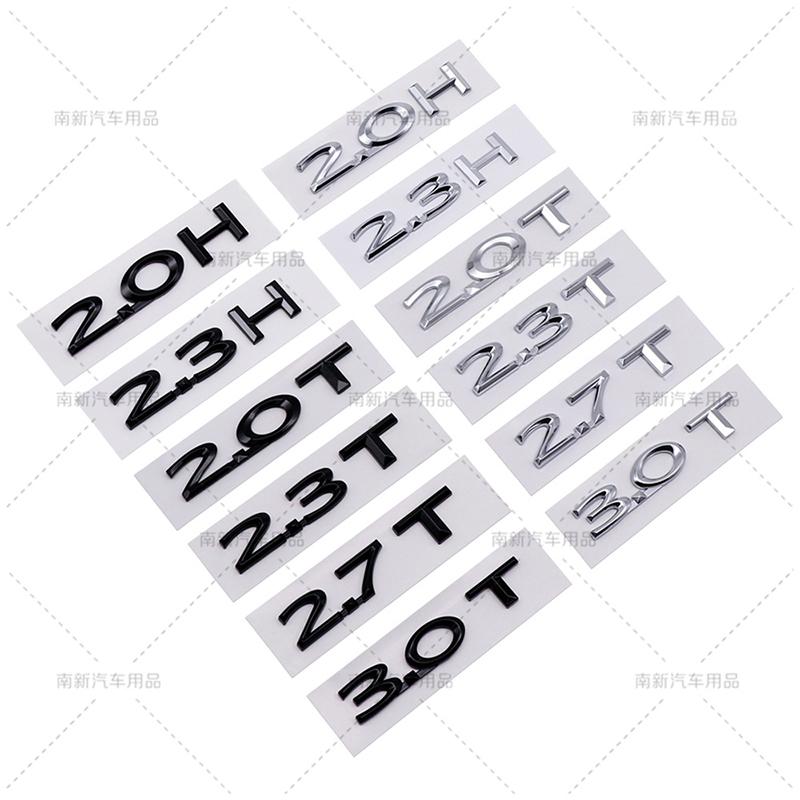 3D ABS 2.0H 3.0H Letter Stickers 2.0T 3.0T 2.3T 2.7T MKZ MKC MKX Embelm Badge Car Logo Rear Trunk Decal Auto Body Sticker