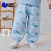 Minibala Baby Pure Cotton Lounge Pants