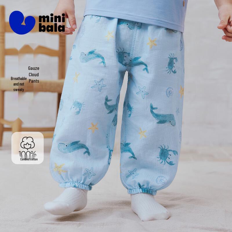 Детские хлопковые пижамные штаны Minibala Baby 120