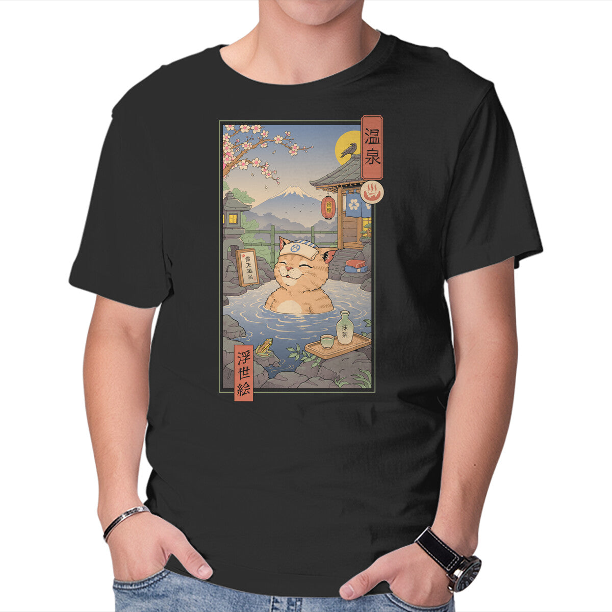 Unisex Crew Neck T-Shirt Onsen Cat Meowster Graphic Short Sleeve Casual Tee XXL