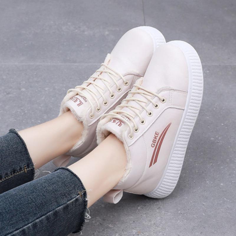 Bavlněné boty se silnou podrážkou s přidaným sametem Zimní teplé a protiskluzové sněhule Dámské bavlněné boty