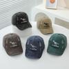 JYL TS DIY Dinosaur Kids Cap Washed Distressed Hat Cotton