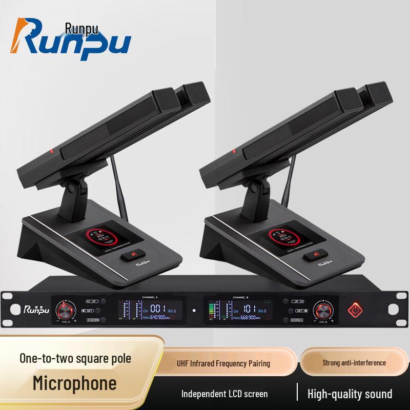 

Runpu Professional Wireless Gooseneck Conference Microphone System (CN version)